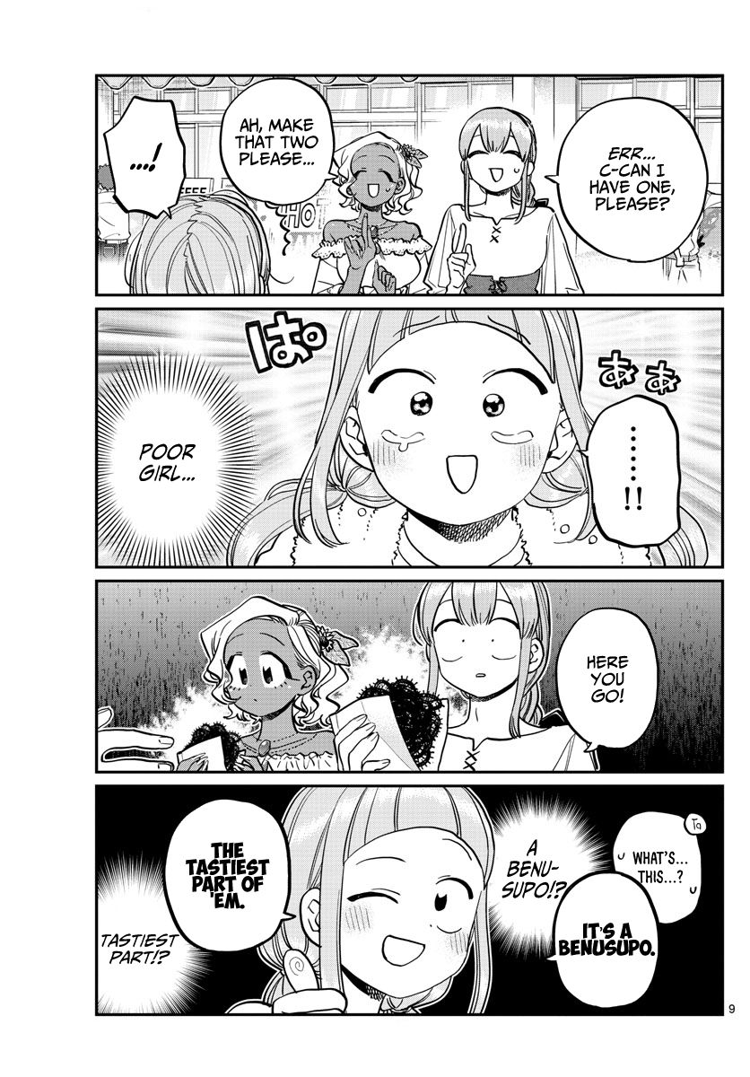 Komi Can